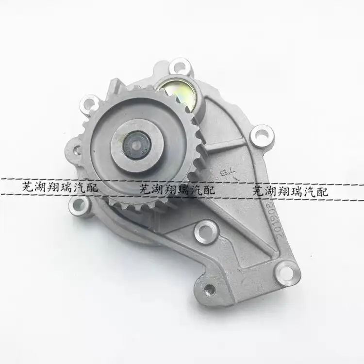 

Water pump assy. for Chinese CHERY TIGGO 5 SUV 484 Engine A3 A5 E5 G3 G5 H3 V5 Auto car motor parts 484FC-1307010BA