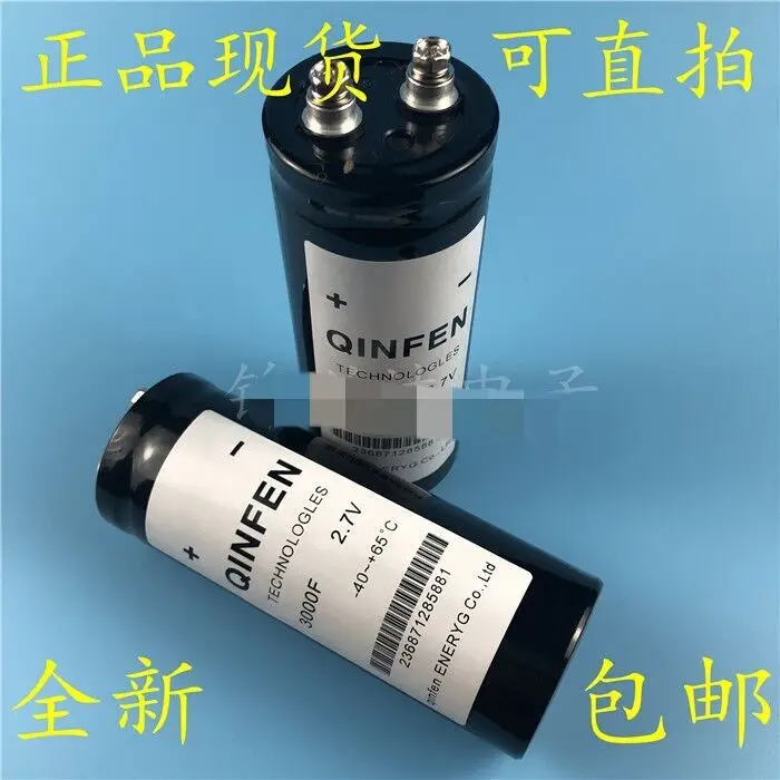 

Free shipping in stock 50*130mm Super Farah Capacitor 2.7V 3000F original new