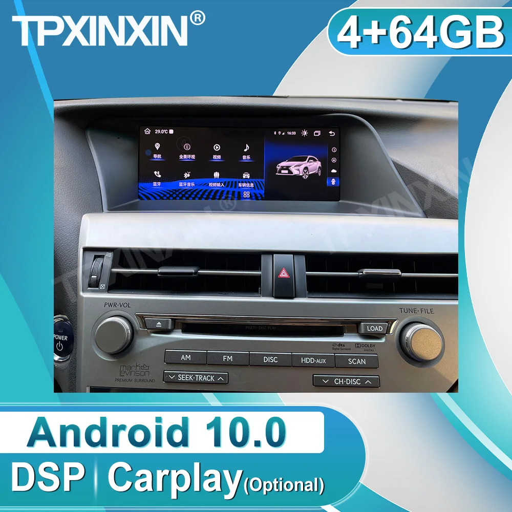 Android 10 64GB For Lexus RX 2009 2010 - 2014 IPS Touch Screen Navigation Car Multimedia Radio Player Head Unit With DSP Carplay