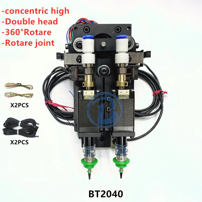 BT2040 SMT DIY mountor connector Nema8 hollow shaft stepper for pick place Double head