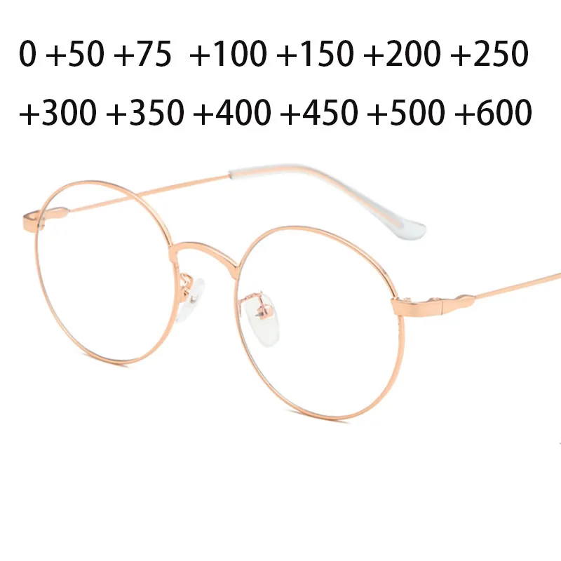 Round Magnifier Reading Glasses For Women Smalll Eyeglasses Diopter Lenses +0.5 +1 +1.5 +2 +2.5 +3 +3.5 +4 +4.5 +5 +6