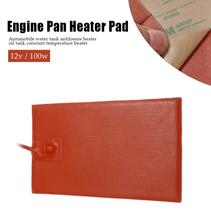 100W 12V Car Silicone Heater Plate Pad Insulation Heating Mat Engine Pan Waterproof Wear Protect Heater Accessories 230x130mm