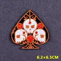 PE5377CT