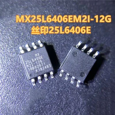 جديد Original10pcs MX25L6406EM2I-12G 25L6406EM2I-12G MX25L6406E MX25L6406 25L6406E SOP-8Wholesale وقفة واحدة قائمة التوزيع