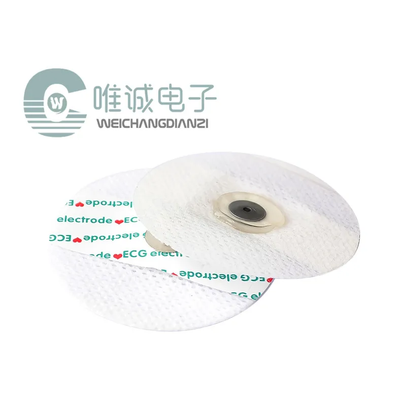 50pcs / Lot ECG Machine Accessories ECG Electrode Sheet Adult Electrode Sheet Non-woven Electrode ECG Lead Patch Disposable