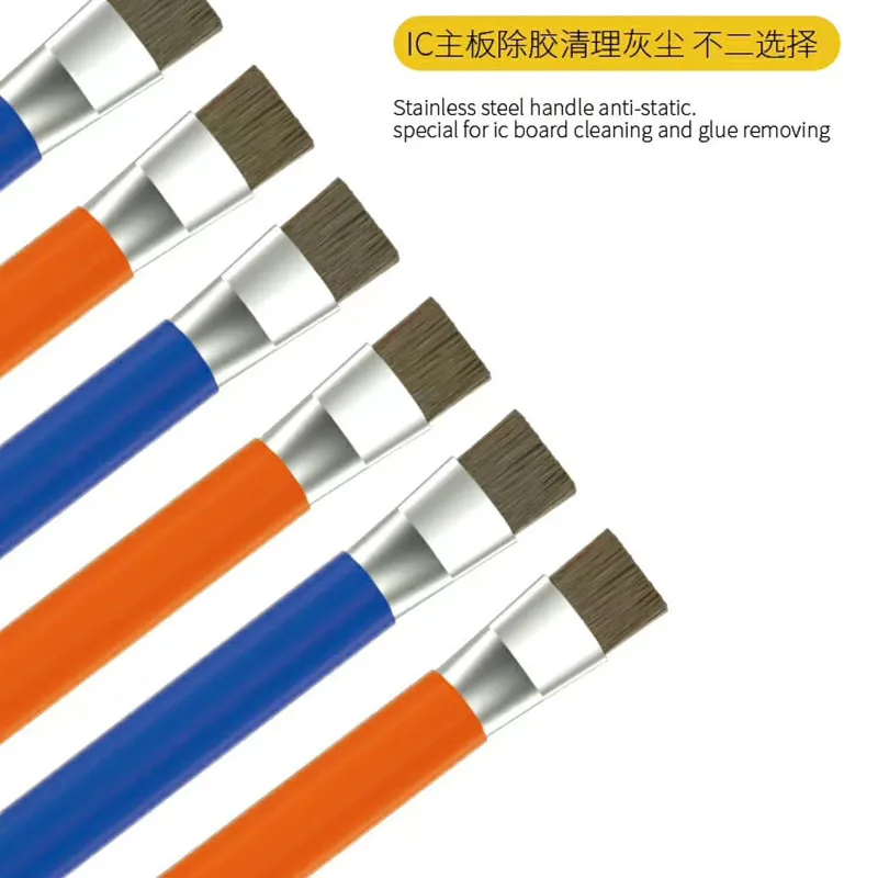 Anti STATIC แปรง ESD แปรงเมนบอร์ดโทรศัพท์มือถือ PCB อิเล็กทรอนิกส์ BGA soldering เครื่องมือทำความสะอาด Rework ซ่อมเครื่องมือ
