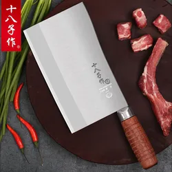 SHIBAZI composite steel kitchen thickened professional chef's knife large size sliced meat kitchen knife rosewood