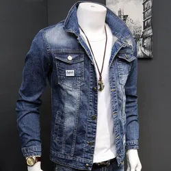 fashion 2021 Denim jacket mens letter jacket slim embroidery spring and autumn youth stand-up collar long-sleeved denim coat