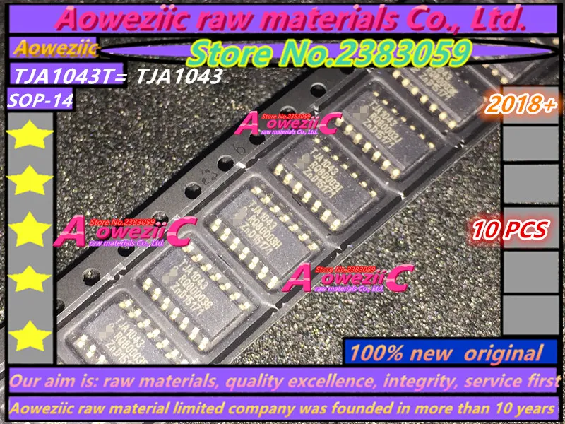 Aoweziic 2021+ 100% New Original TJA1041T  TJA1043T TJA1053T TJA1054AT TJA1055T SOP-14  Transceiver Chip