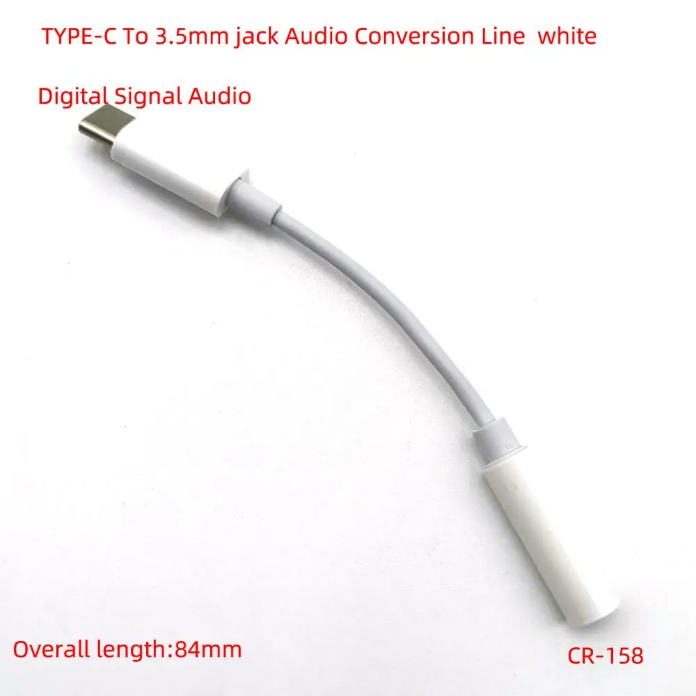 Type-C to 3.5mm Jack Earphone Digital Signal Analog Signal Audio connector USB C to 3.5mm AUX Headphones Adapter Conversion line