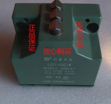 

Beijing No. 1 Machine Tool Electric Appliance Factory High precision stroke Switch LXZ1-03Z/W