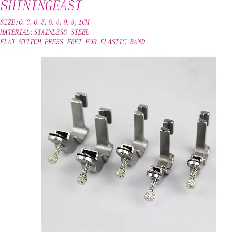 

5pcs/lot 0.3-1cm elastic pressing Foot Feet Presser Domestic Sewing Machine tailor tools Accessories Industrial needle1002