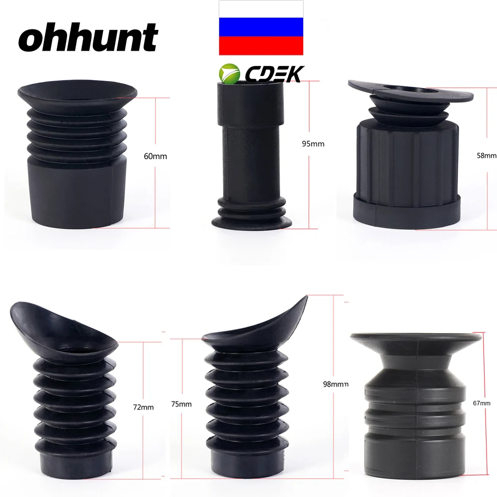 

Охотничий окуляр ohhunt, резиновый объектив для глаз, 4 типа, оптика, протектор для глаз, защитная крышка для глаз, окуляр для глаз с расширяемостью