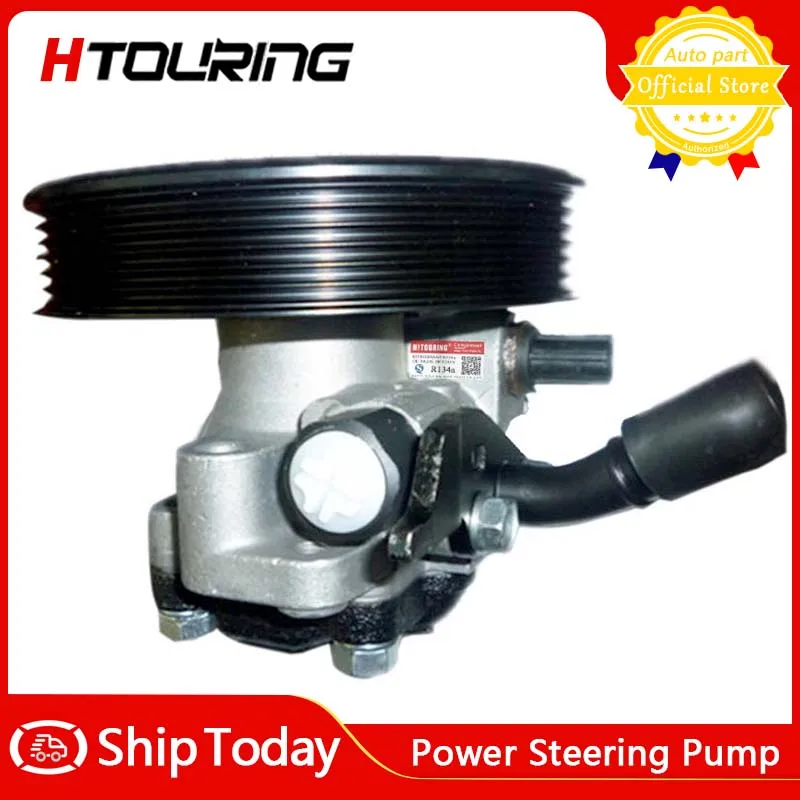 

Power Steering Pump For Hyundai Santa Fe 2005-2009 571002B300 571002B301 57100-2B300 57100-2B301