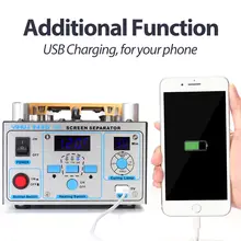 Screen Opening Tools Set #4