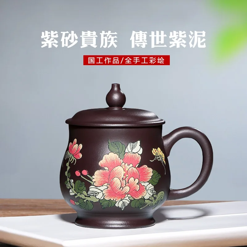 

|Mingxiang Yixing famous painter painted raw mineral purple sand cup tea set pure handmade teacup office cup with cover