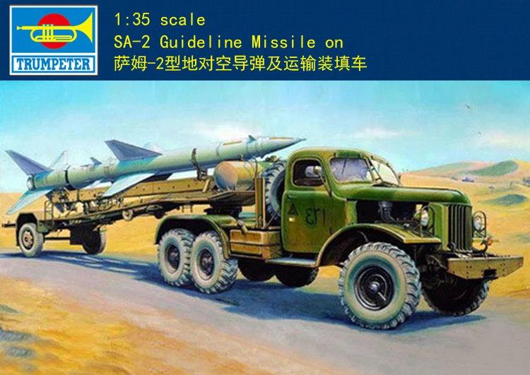 Trumpeter 00204 1/35 SAM-2 Guideline Missile on Transport trailer