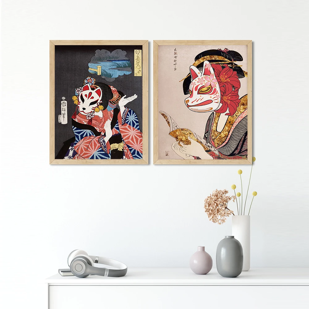 Japanese Mask Woman Art Poster Vintage Geisha Canvas Painting Oriental Japanese Travel Exhibition Wall Pictures Bedroom Decor