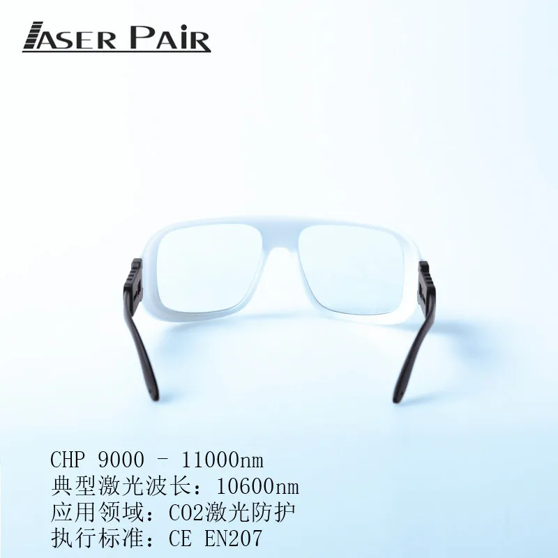 Lunettes Laser 10600nm, Protection de sécurité