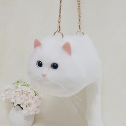 Sac à Bandoulière pour Chat Mignon, Design de Niche, Fouet, Style Ins Populaire, Nouvelle Collection Été 2023