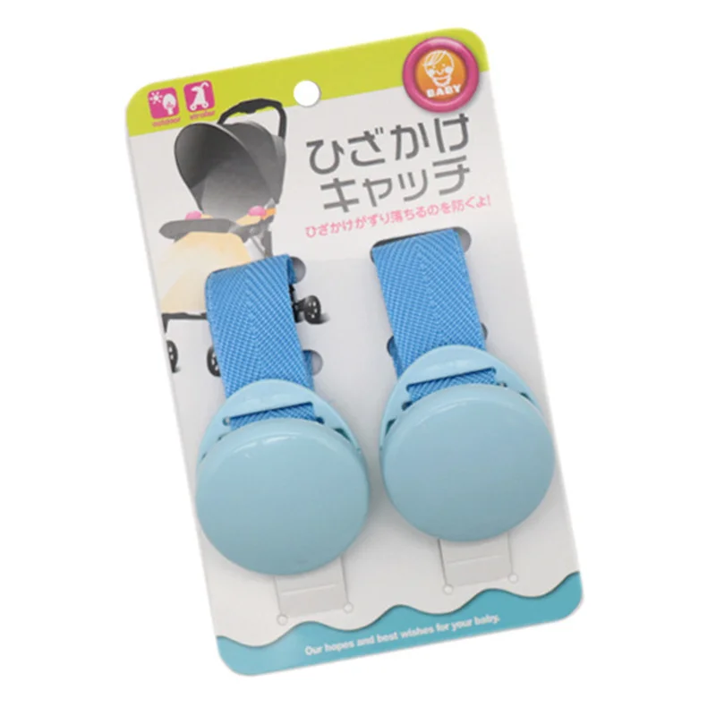 2Pcs Cart Anti Tipi Clip Baby Stroller Anti-Slip Blanket Clip Strong Fasteners Grippers Suspenders Sheet Holder Pram Accessories