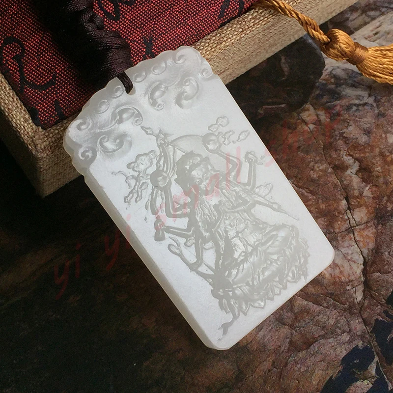 Taoist and Feng Shui Supplies, Taoist Magic Ware, Tian White Jade, Relief Statue of Doumu Yuanjun Pendant