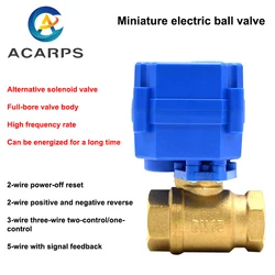 DN15 DN20 DN25 Motorized Ball Valve 2-way Brass Electric Ball Valve 2-wire/3-wire Electric Actuator AC/DC/ADC 220V 9-24V