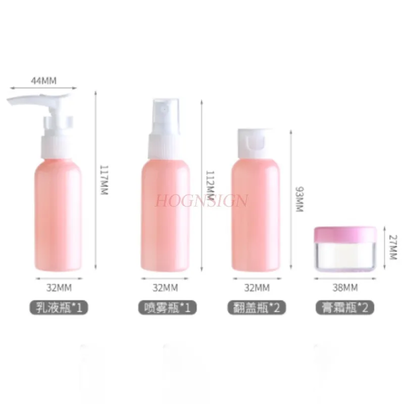 Travel Sub-bottle Spray Bottle Set Fine Mist Sample Makeup Spray Hydrating Cosmetics Empty Bottle Small Watering Sale