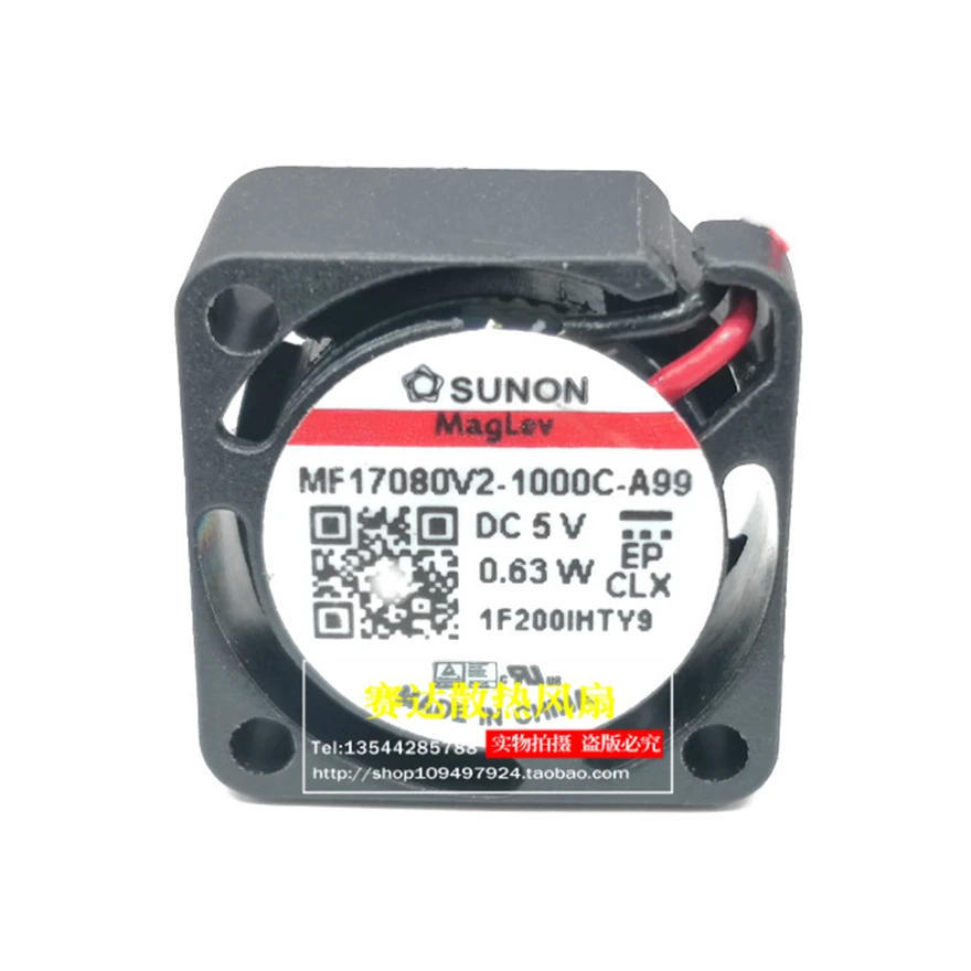 

Sunon 1708 MF17080V2-1000C-A99 1.7CM Mini Cooling Fan 5V 0.63W 16500RPM Hydraulic Bearing Smallest Fan