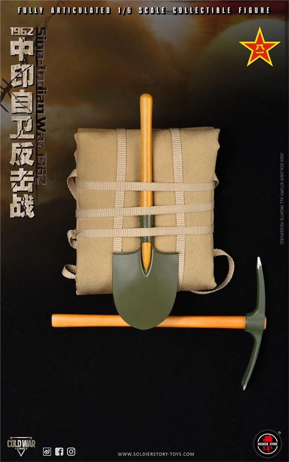 

Scale 1/6th Soldier Story SS121 1962 SINO-INDIAN WAR Battle Military Army Type 50 Shovel Tench Pick Model For Doll Collectable