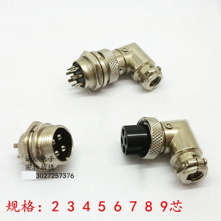 5pcs M16 Angle aviation plug GX16 2 3 4 5 6 7 8 9 pin/core connector 90 degrees female head pure copper