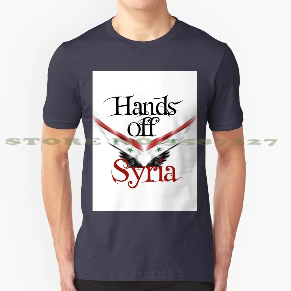 Hands Off Syria 100% Cotton T-Shirt Syria Hands Off War Peace