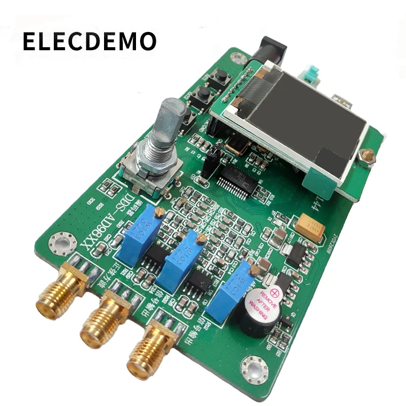 AD9851 high speed DDS module function signal generator with LCD Send program Compatible with 9850 scanning function