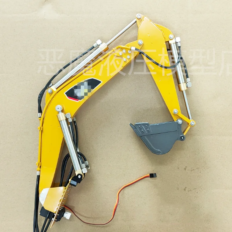 DIY Metal Hydraulic Arm Assembly Model Accessories 580 RC Hydraulic Excavator Model Assembly Version Model Accessories