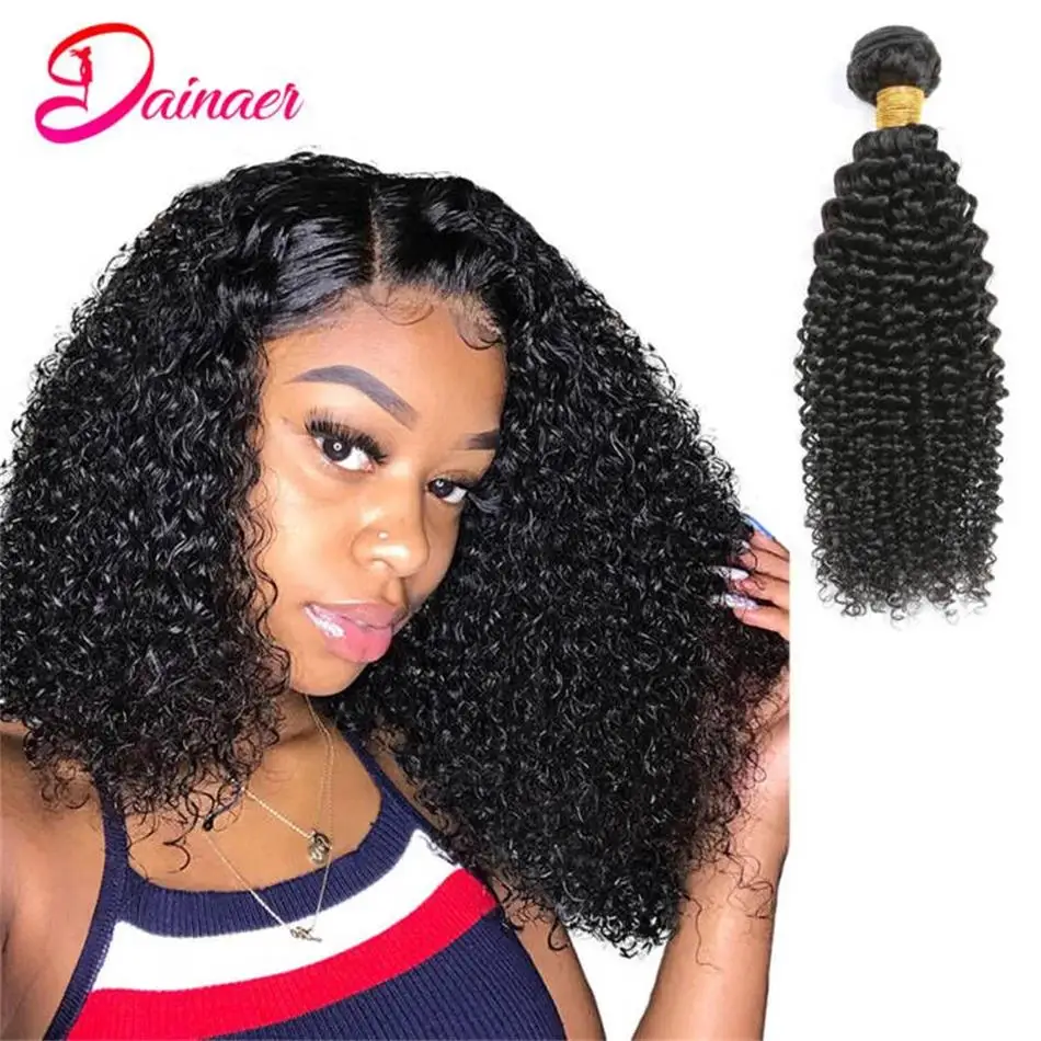 Brazilian Hair Human Hair Weave Bundles Afro Kinky Curly Bundles 1PC Natural Color  Virgin Hair Extensions Kinky Curly Bundles