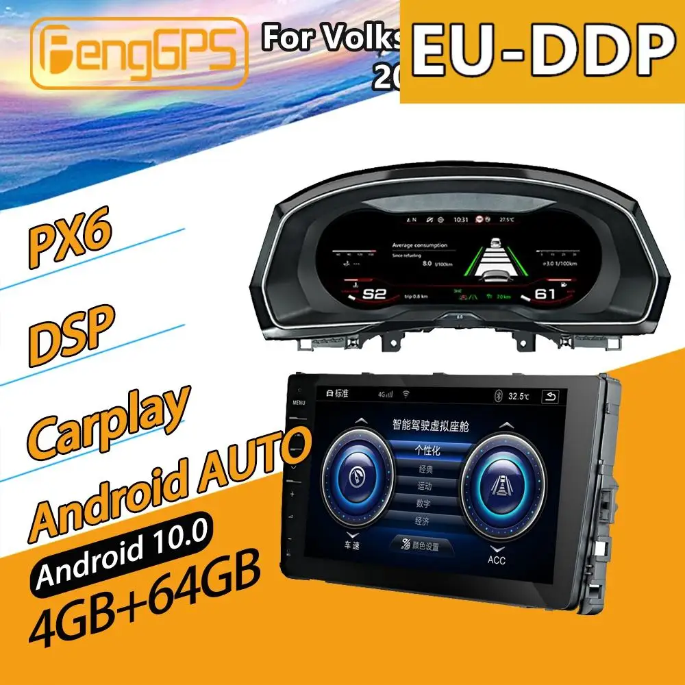 LCD dash board Screen For Volkswagen Passat CC Android Radio 2015 - 2020 Car Multimedia Player Autoradio PX6 GPS Navi unit Audio