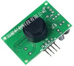 

Ultra-long distance ultrasonic distance measuring sensor Non-contact distance sensing can transmit and receive 25cm-4.5m