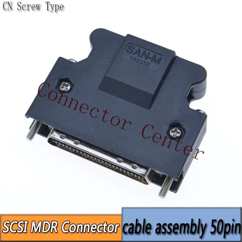 MDR Cable Connector  male 50-Pin   Compatible with  3M  SCSI CN Connector  10350 10150