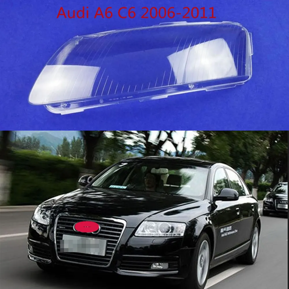 

Налобный фонарь, накладка на переднюю фару для AUDI A6 C6 2006 2007 2008 2009 2010 2011, корпус с абажуром для объектива