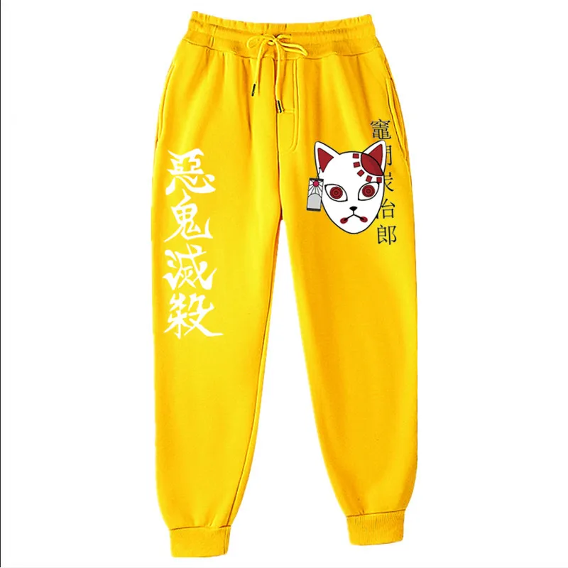 19 Yellow
