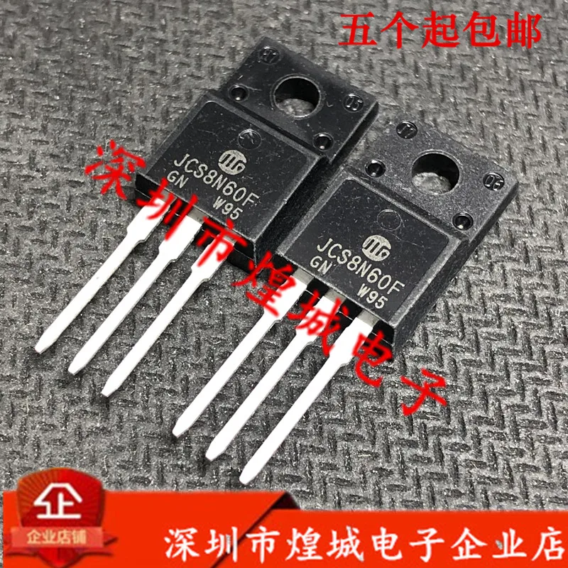 

10PCS JCS8N60F TO-220F 600V 7.5A 5