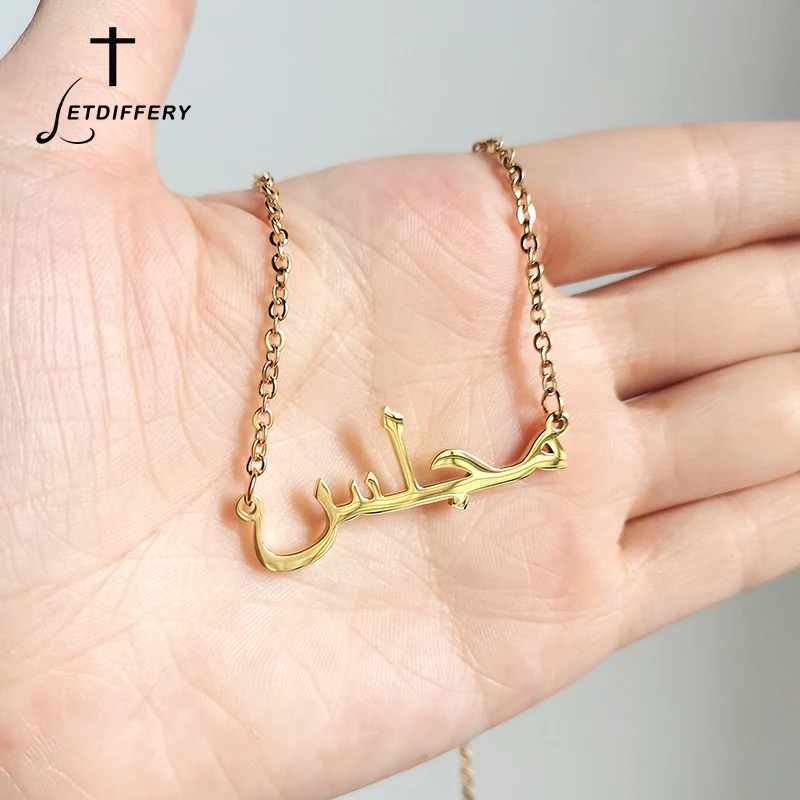 

Letdiffery Customized Stainless Steel Necklace Golden Arabic Russian Korean Name Necklaces Custom Jewelry Gifts for Women