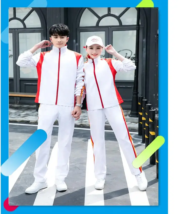 Size 105 KG Autumn Lovers Leisure Sports Suit China National Team Exhibition Clothes Group Performance Clothes Coaching Uniform