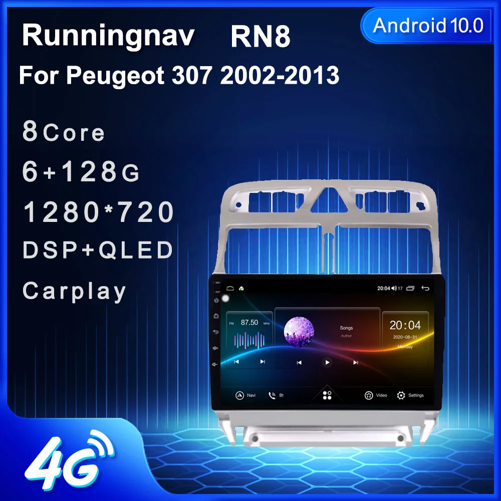 

Runningnav For Peugeot 307 2002-2013 Android Car Radio Multimedia Video Player Navigation GPS