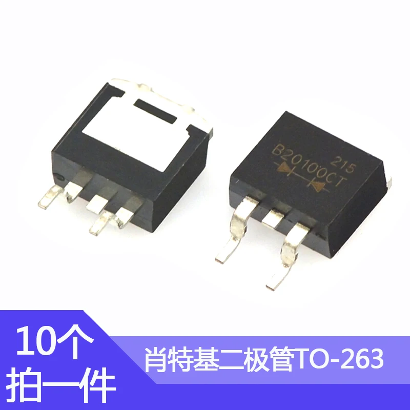 10pcs MBRB20100CT Schottky Diodes 2A/100V SMD Diode 2A 100V Package TO-263AB