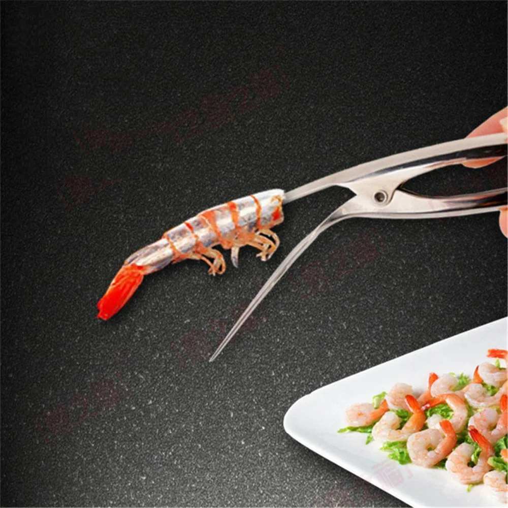 304Stainless Steel Creative Prawn Peeler Practical Shrimp Deveiner Device Fishing Knife Kitchen Cooking Seafood Gadget Tools