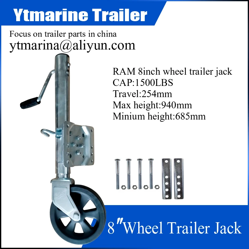 

8inch solid wheel 1500LBS Trailer jack jockey wheel boat RV trailer parts accessories