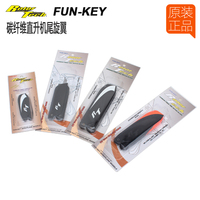 Rotor Tech RT 57mm 63mm 72mm 85mm 86mm 92mm 93mm 95mm 96mm 106mm 116mm Carbon Fiber Tail Blade For RC Helicopter Parts