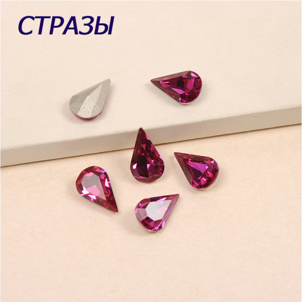 

4300 Strass Teardrop Fuchsia Boutique Crystal Sew On Rhinestone Beads Sewing Beads For Dress Making Jewelry Decoration