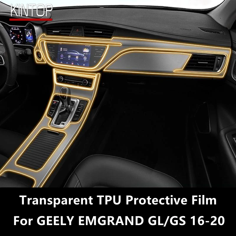 

For GEELY EMGRAND GL/GS 16-20 Car Interior Center Console Transparent TPU Protective Film Anti-scratch Repair Film Accessories